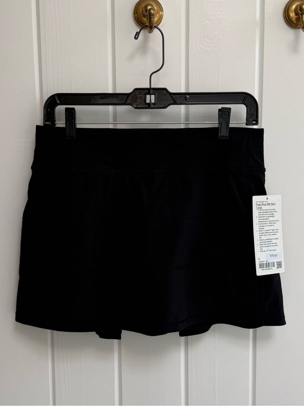Pace Rival MR Skirt *Long